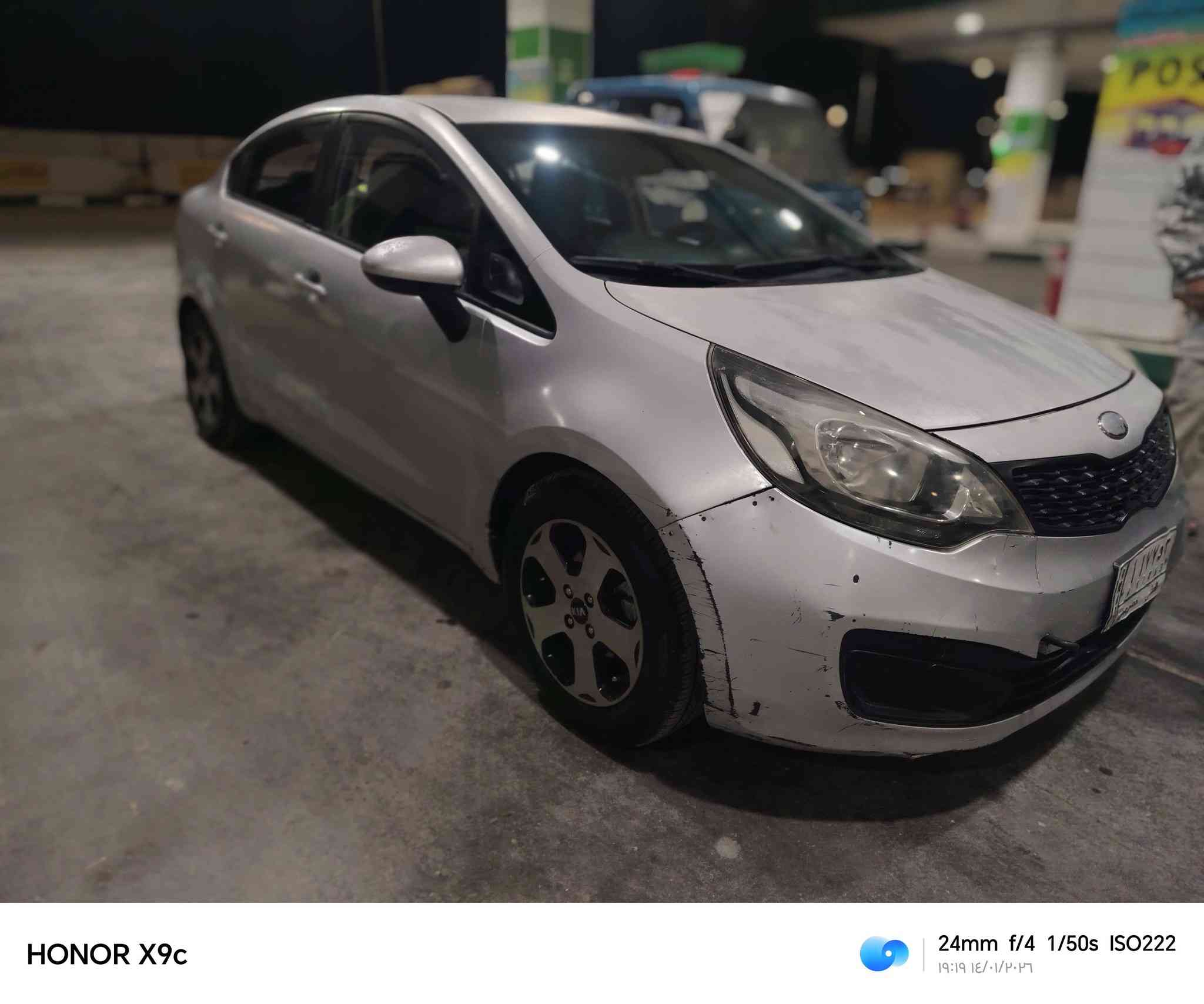 سلام عليكم
ريو موديل ١٣ خليجي
مكينه ١٦٠٠
كير ومكينه كفاله
حداديه تخم تاير جدد
السعر ٧٦ وبيه مجال
رقم مثنى. العنوان بابل الطليعه
***********
 ⁨***********⁩
