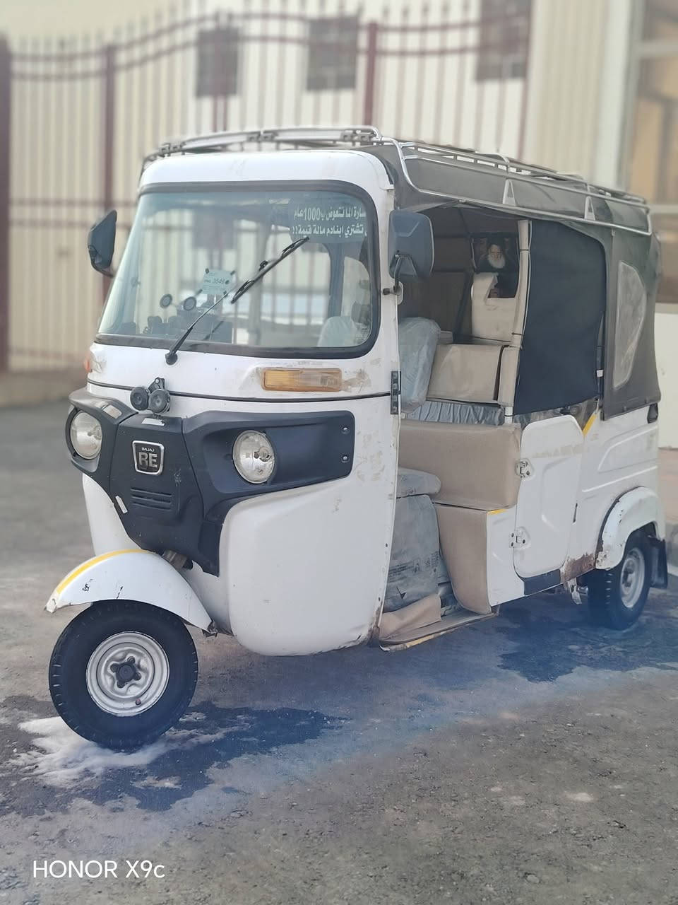 السلام عليكم تيكتك للبيع موديل،2022شهر 1 1   مكاني ناصريه  قضاء الرفاعي والسعر خاص الرقم ***********
