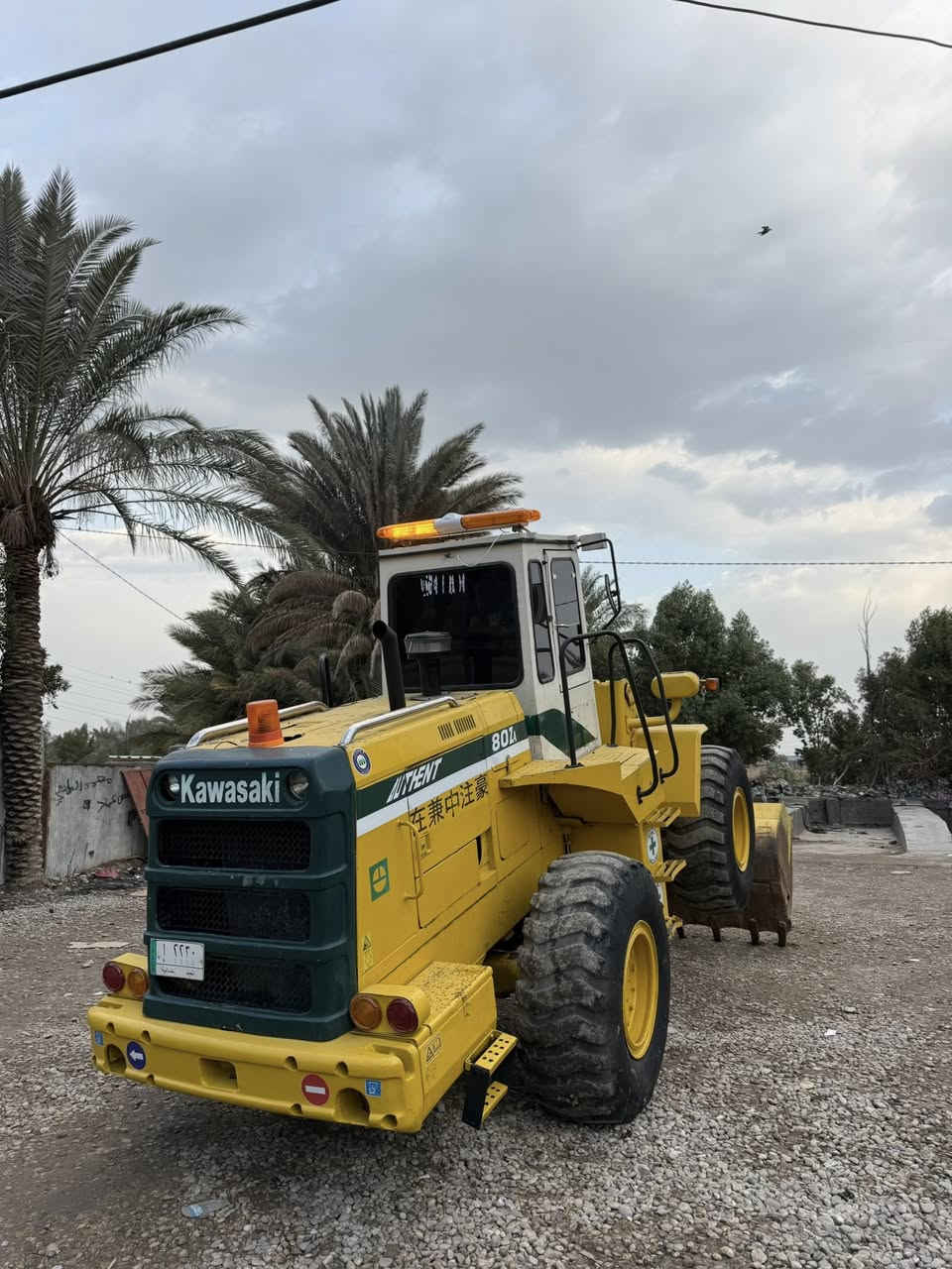 السلام عليكم بيع شفل كاوسكي حجم 80زت اي وارد ياباني مكينه نيسان 110 لا صرف ولا بخار رقم نجف مشروع وطني سنويه ل 28 مكينه جاهزه للعمل سعر 325 وبيهه مجال جوه سوك الستفسار *********** *********** وتساب
