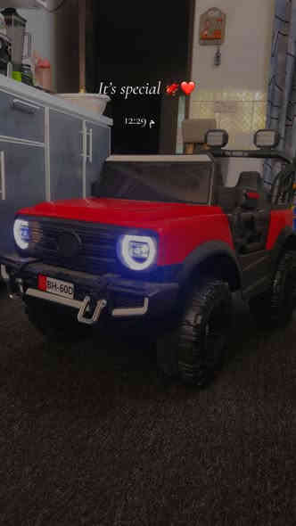 سلام عليكم يوجد سياره شحن للاطفال جديده تقريباً استخدام شهر فقط شيل من عمر 3لحد9سنوات تتحمل وزن 40كيلو سياره حجم كبير
السعر / 150الف والله اني اشتريته 225الف
العنوان/اربيل 
رقمي/***********
