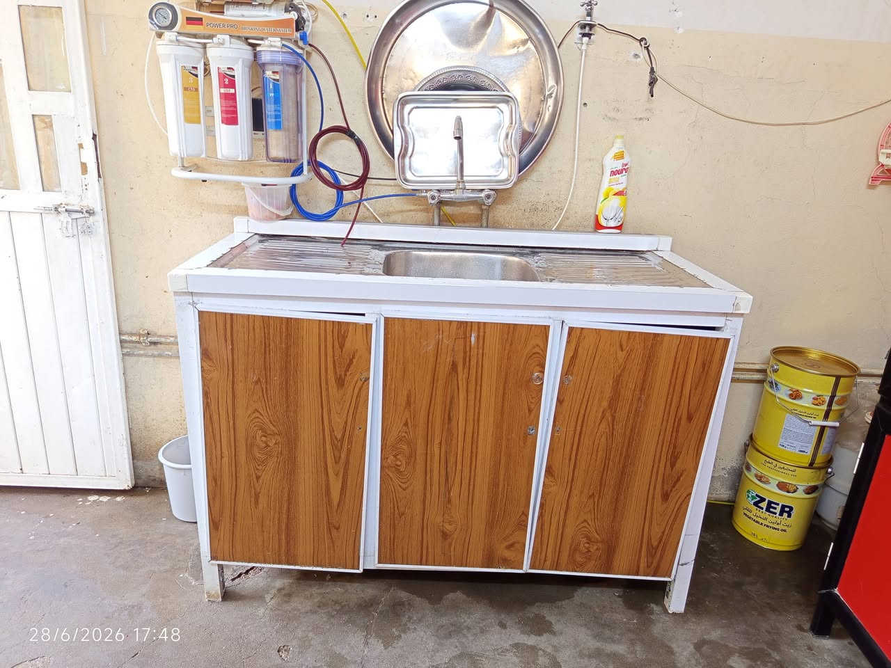 لـلـبـیـع // ***********// شراي خابر او خـاص مفتوح
