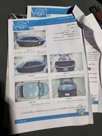 شاجر 18 • ٢٠١٨ • رقم بغداد