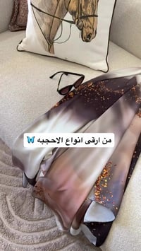 قناة واتساب • رابط واتساب • متابعة