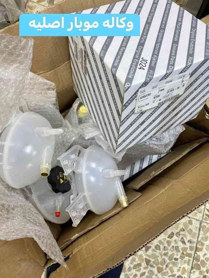 جديـــــــــــــــــــدنـــــــــــــــــــــــــــــــــــا⚫️💯⚪️
اهلا بكم في المجمع الامريكي 🚘🏎🚙🚗
يتوفر مواد جيب رانجيت 
يتوفر محرك 2400 
يتوفر كمبريسر 
بنيد جيب رانجيت تفصيخ وتجاري 
دبل امامي فور /وتو ويل 
شمعات 
بطانه تاير 
بدنه رانجيت 
هلال جاملغ امامي  مع كلبسات وخلفي 
لايت عادي ولايت Xولايت شكل جديد 
بك لايت شكل جديد وقديم 
حشوه شباك 
شباك اسفل 
نيكل شباكً
دبه ماي اصلي وتجاري 
راديتر ماء 
راديتر تبريد 
مروحه اصلي وتايوان 
طبلهً اسفل 
اصطاب اكسل امامي 
فسفوره جاملغ ام كلوب وعادي 
ماسكات اماميه 
بروجكترات 
اشاره دعاميهً 
كفر كشاف 
كفر ايرباكً 
كشر دعاميه امامي شكل 2018 /2020
لحيه شكل قديم وشكل جديد 2018/2020
بك لايت خلفي عادي وشكل جديد 
مرايا جانبيه اشاره 
جاملغ اسود خام 
بنله راديتر 
شوته
درع مكينه 
خرطوم 
فسفوره خلفيه 
فيتم دبسوان ضمان 
دسكات اماميه خلفيه 
حساس صالنصه 
يوجد خدمة 🚚توصيل داخل بغداد و المحافظات كافة .
للاستفسار الاتصال على رقم الهاتف 
☎️☎️☎️☎️☎️☎️***********
***********
شارع مطار المثنى قرب حلويات الخاصكي مجمع الامريكي 
يفتح المجمع الساعة 8 صباحا ولغاية الساعة 5 مساءا
