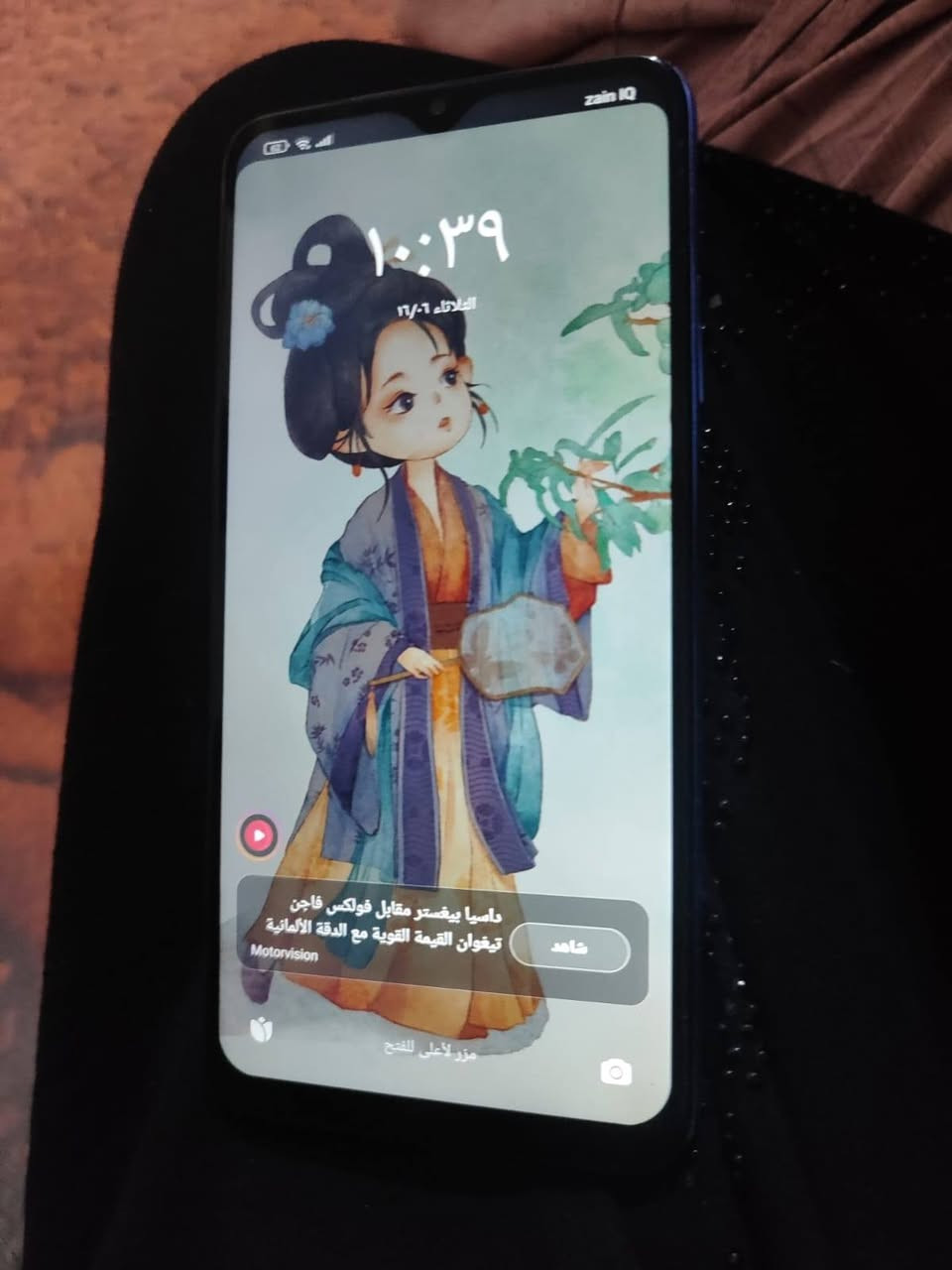 للبيع المكان ابصخير


**إذا كنت صاحب هذا الإعلان وتريد حذفه لأي سبب، رجاءا أرسل رسالة إلى الدعم الفني**