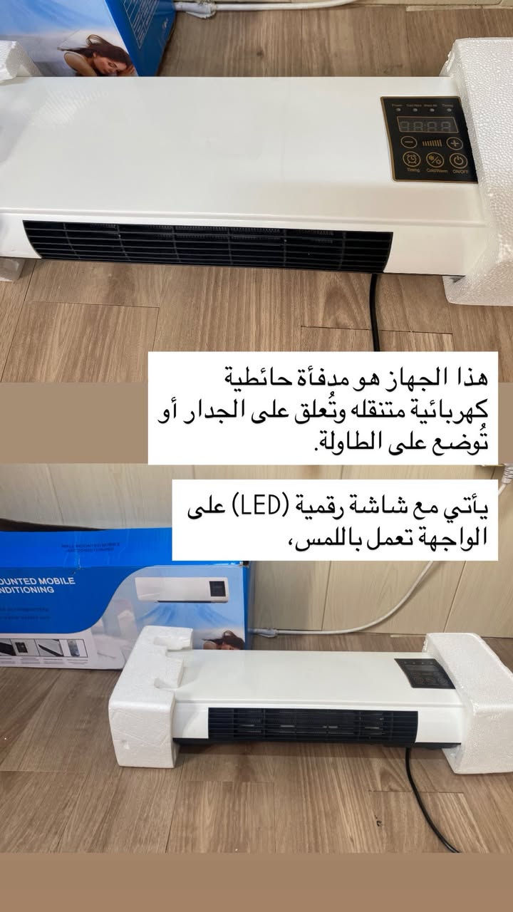 عندي اجهزه للبيع وكلها جديده ومتوفر توصيل


**إذا كنت صاحب هذا الإعلان وتريد حذفه لأي سبب، رجاءا أرسل رسالة إلى الدعم الفني**