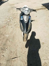 دراجة ماكس • معدلة • شغالة