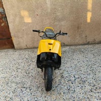 فراشه • محرك مفتوح • ناعم