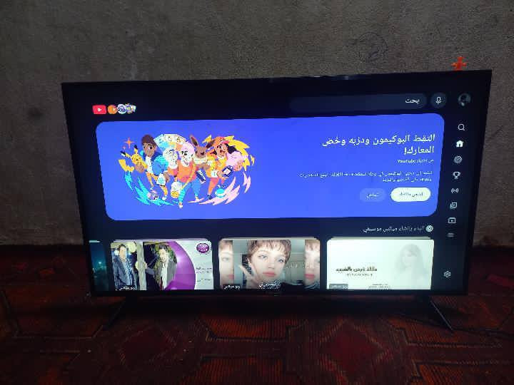 السلام عليكم
شاشة Smart 
Wi-Fi
يوتيوب
صوت محيطي
شاشة نظيفة ومابيها اي خلل فقط شخوط ممأثرة بالشاشة .
حجم 43 
السعر : 150 الف وبيها مجال
للاستفسار : *********** واتساب
جسر ديالى _تقاطع النهروان
