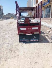 ستوته • مرقمه • ٢٠٢٠