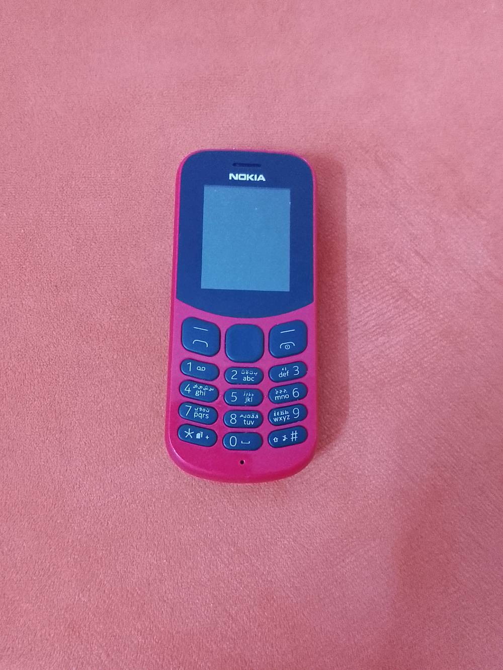 السلام عليكم حبايب هذا موبايل نوكيا بحاله جيده جداً ومستعجلين على البيع تقريبا موبايل حديث من نوكيا واستعمال قليل ويمكن الفحص عند الاستلام فيمكن التفاوض على السعر التواصل على تلي نتفق على السعر ومكان الاستلام مميزات لديه العاب كثيره ويمكنك لعبها اثناء فراغك ويمكنك ان تضع لديه رصيد