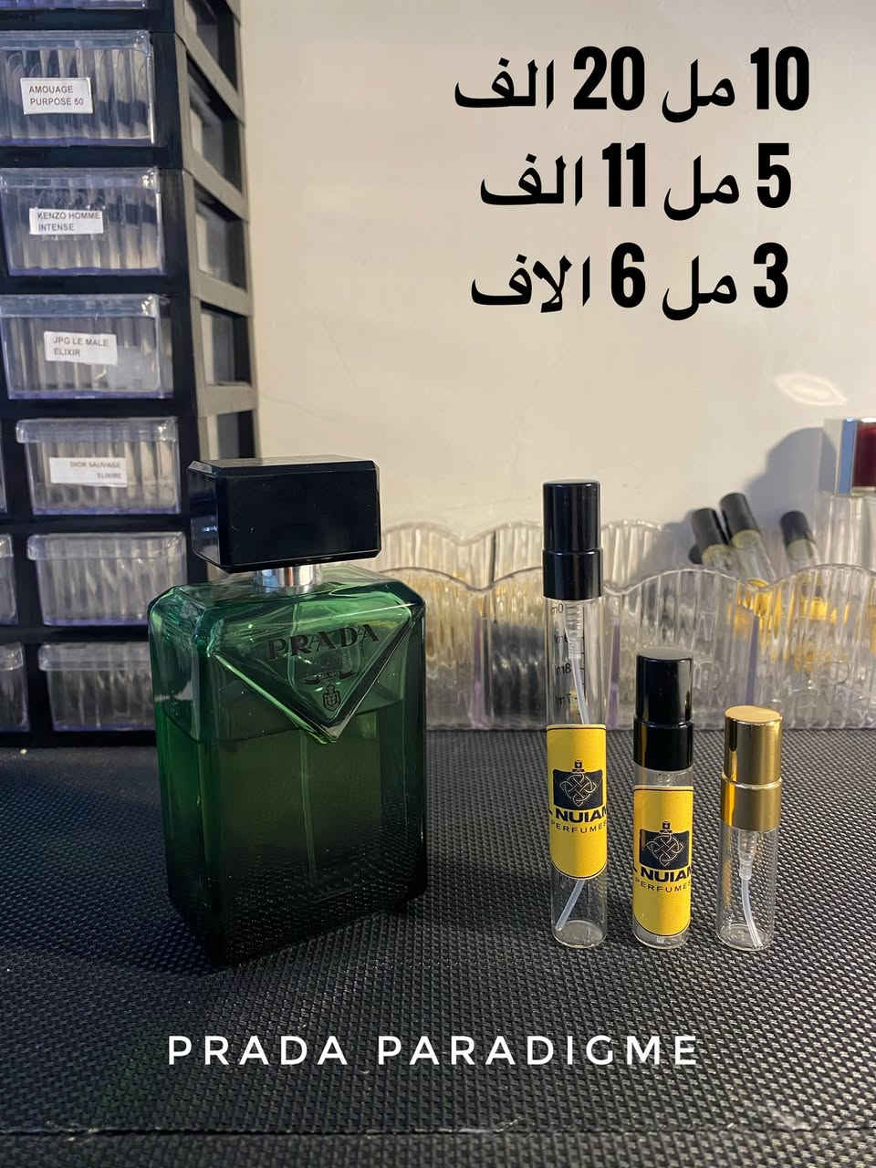 أفخم عطور النيش والدزاينر الأصلية
مختارة بعناية – تغليف فاخر – بدون تسريب

متوفرة للتقسيم:
3 مل / 5 مل / 10 مل / 25 مل🔥💙

عرض خاص
لكل 25 مل التوصيل مجاني 💥🔥

🚚 بغداد: 5 آلاف
🚚 المحافظات: 5 آلاف

🌷 للحجز والاستفسار: تواصل على الخاص أو واتساب
***********
