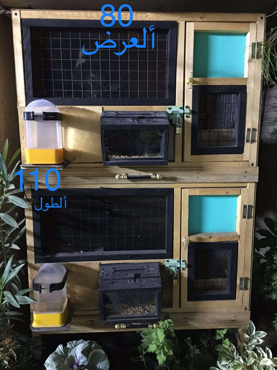 خانات ام ٢ للبيع حتى انارة بيها نظيفات كلش مكاني بغداد


**إذا كنت صاحب هذا الإعلان وتريد حذفه لأي سبب، رجاءا أرسل رسالة إلى الدعم الفني**