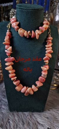 قطع متعددة • سعر كل قطعة • إكسسوارات شخصية