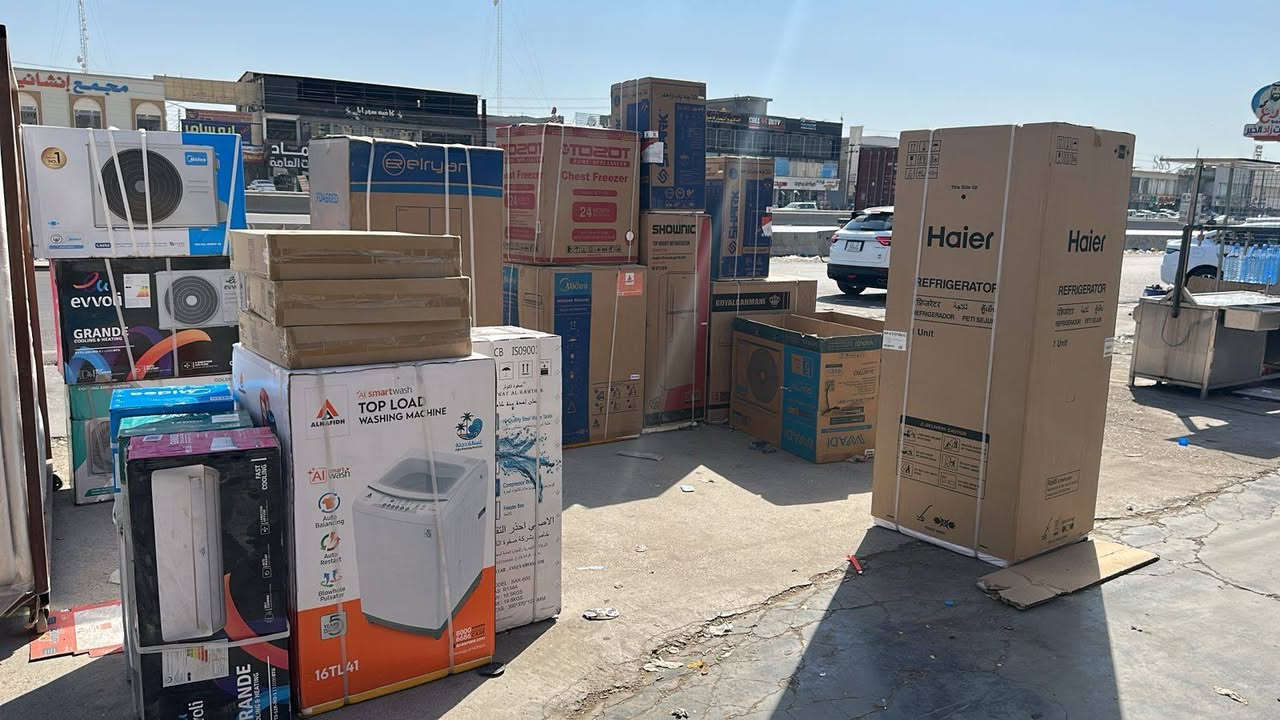 معرض الأنوار للاثاث  🔌📺🖨️💻
تجدون كل ماتريدون من اثاث ومواد منزليه وباسعار مناسبه 🌟⭐💫💫💫💫💫💫💫💫
#غرف #نوم نقد وبالتقسيط المريح 💸💸

#مواد #منزليه
#مواد #مكتبية 
#مواد #كهربائية 📺📺🔌
#وبالتقسيط المريح بدون مقدمه عروض 🔥 🥰🥰🌹💵💸
يوجد #توصيل مجاني🛻🛻
للحجز والاستفسار الاتصال بالارقام 👇
او مراسله الصفحه 🤳🤳
***********📱☎️🤳
***********☎️📱🤳
صباح الملكي
