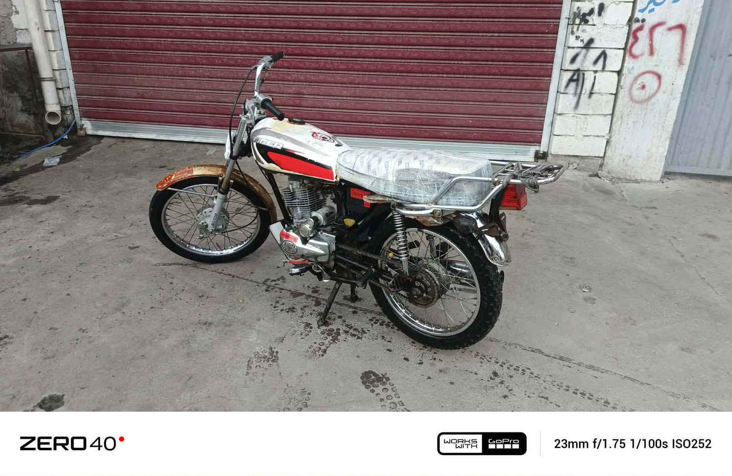 مطور لا بيع السعر 230
***********
