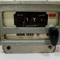 اكسسوارات سيارات • مواصفات ناقصة