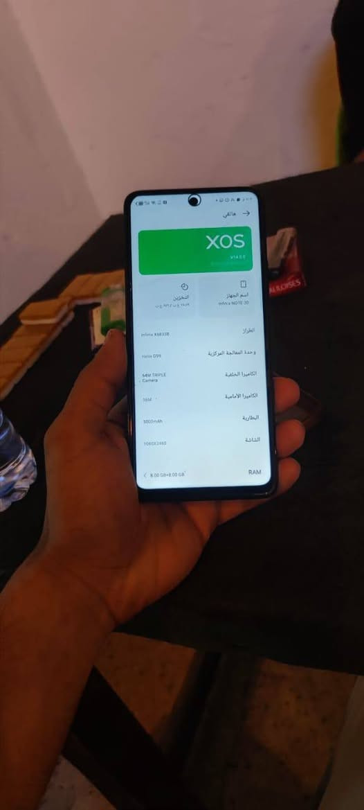 يالله 🤍
انفنكس نوت 30
ذاكرة 256 كلش حلوه 
عشوائيه 8+8 
الجهاز بلادي ومعروفه مواصفاته 
بطاريه 5000
مكفول حتى من شخط ويا كارتون وشاحنه 
***********
