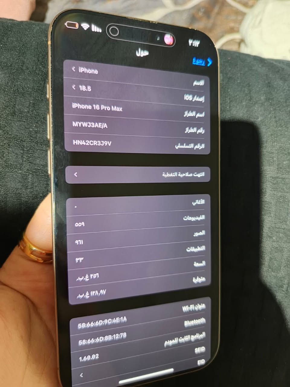 مكان بغداد  وسعره ١٣٠٠


**إذا كنت صاحب هذا الإعلان وتريد حذفه لأي سبب، رجاءا أرسل رسالة إلى الدعم الفني**