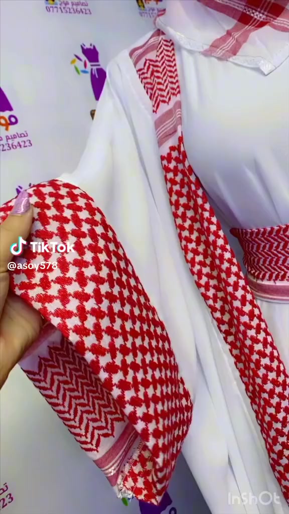 فستان خيطته خياط لبسته بس علكد الحفله يجنن بالبس  
ب30 وبي مجال بسيط


**إذا كنت صاحب هذا الإعلان وتريد حذفه لأي سبب، رجاءا أرسل رسالة إلى الدعم الفني**