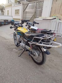 تايجر • ٢٠٢٥ • كفاله عامه
