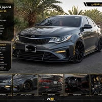 اوبتيما • ٢٠٢٠ • وارد امريكي