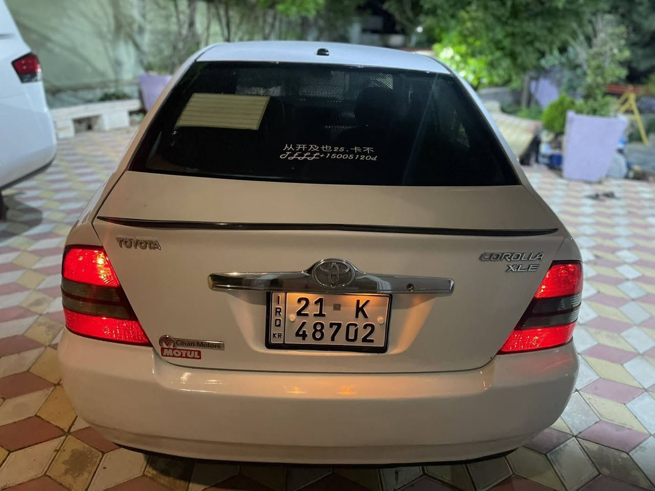 کرۆلا ٢٠٠٤ بۆ فرۆشتن ئۆتۆماتیک ناوزەرد مەکینە بچوک سەنەوی تا ٣٠٣١ تازەیە سەیارەکە زۆر تازەیە ماڵی دۆستە نوقسانی نیە. 
*********** السليمانية, العراق
