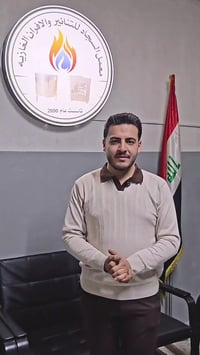 بث مباشر خميس ١٠م • توزيع جوائز • افران