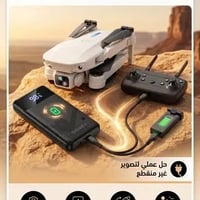 درون • باور بانك • شحن مجاني