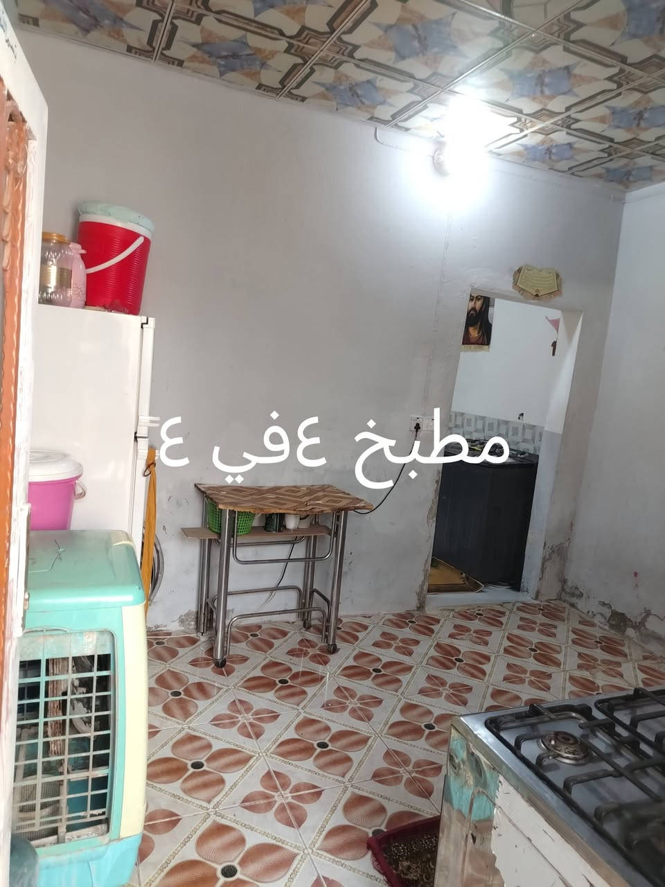 بيت ١٠٠ متر حي الرحمه قرب شارع عشرين شارع السفير الثالث بنيانه وضيف ومطبك بورسلين بيت نضيف ومستوه الشارع وماعيزه شي الشراي يتصل ***********
