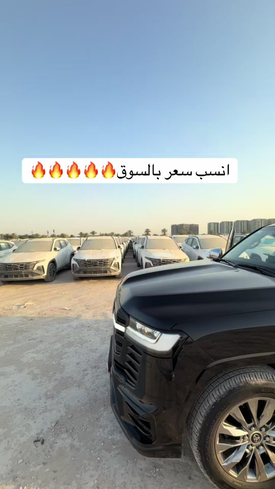 توسان توفر بكل الفئات🔥💥 📞 6368 📞 *********** 📞 *********** 📍 بغداد – البنوك قرب تقاطع نادي النفط 📍 كربلاء – مدينة معارض كربلاء – معرض رقم 2
