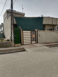 حي السماح • ركن شارعين • حديقة