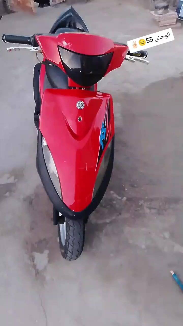 للمرواس فقط


**إذا كنت صاحب هذا الإعلان وتريد حذفه لأي سبب، رجاءا أرسل رسالة إلى الدعم الفني**