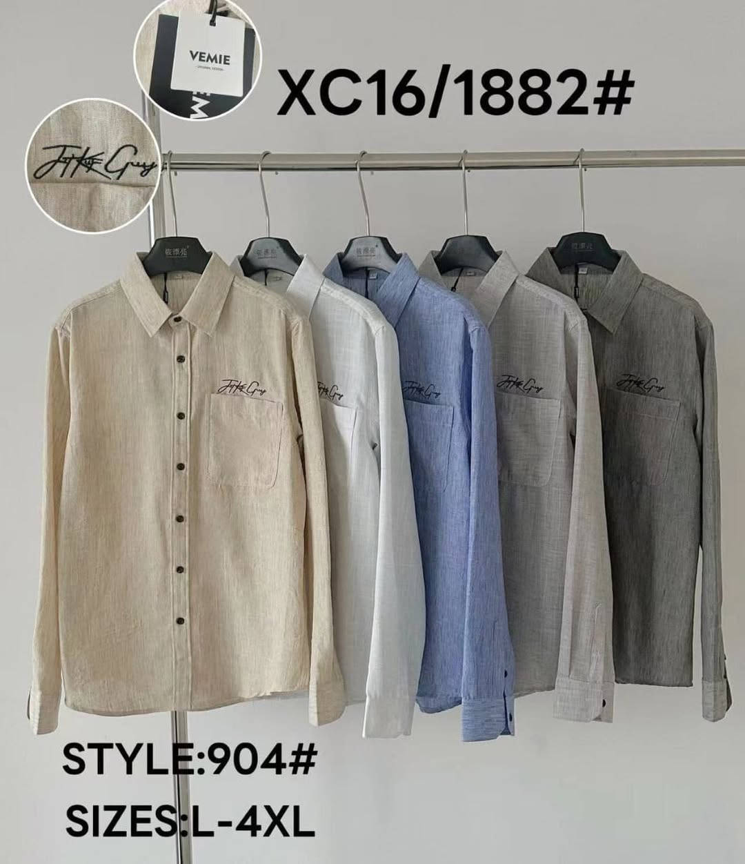 جديد 🔥 قميص صيني لنن خامه درجه أولى 

قياس
 S M L XL XXL

السيري 5 قطع 

الشد 10 قطع لونين ب132  ألف


**إذا كنت صاحب هذا الإعلان وتريد حذفه لأي سبب، رجاءا أرسل رسالة إلى الدعم الفني**