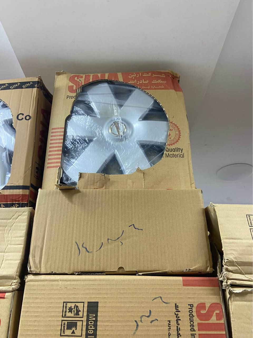 كةبي سةيارة كلشي سيارة موجود أربيل, العراق


**إذا كنت صاحب هذا الإعلان وتريد حذفه لأي سبب، رجاءا أرسل رسالة إلى الدعم الفني**