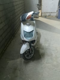 سكنس • بوشه ٥٨