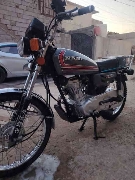 نامه شلامجه
نامه شلامجه الشاصي 2021 الدراجه كلهاا 2025 اوراق اصوليه (السعر 1300)
***********
