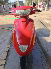 دراجه فراشه • كهربائيات جديده • النجف المشخاب