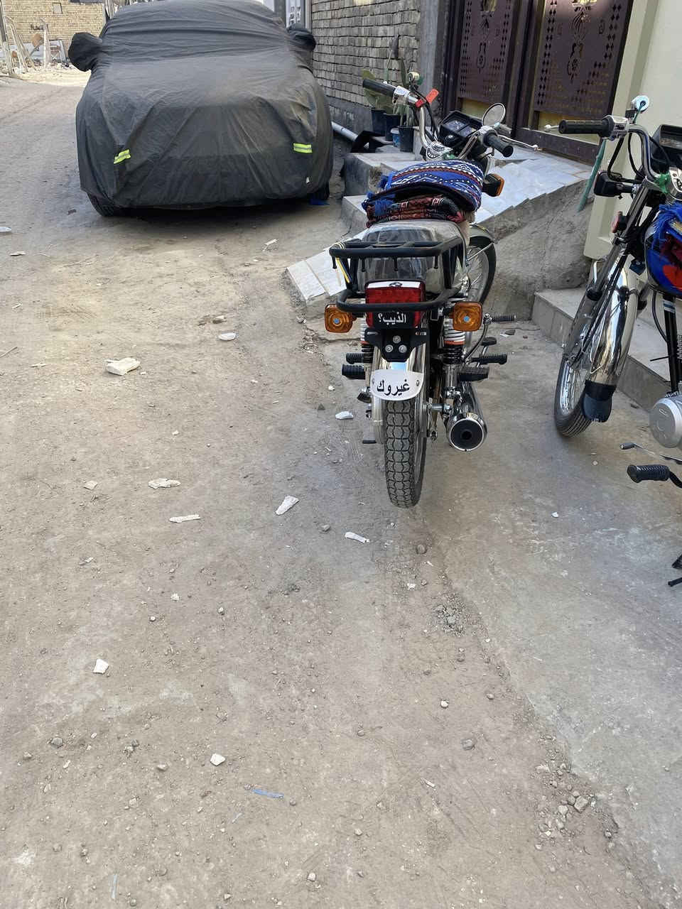 للبيع دراجه أربعه كير اوراقً زيتيه الدراجه برغي ما مفتوحً الصالنصه مو وياه السعر خاص مكاني كربلاء. رقم الهاتف***********
