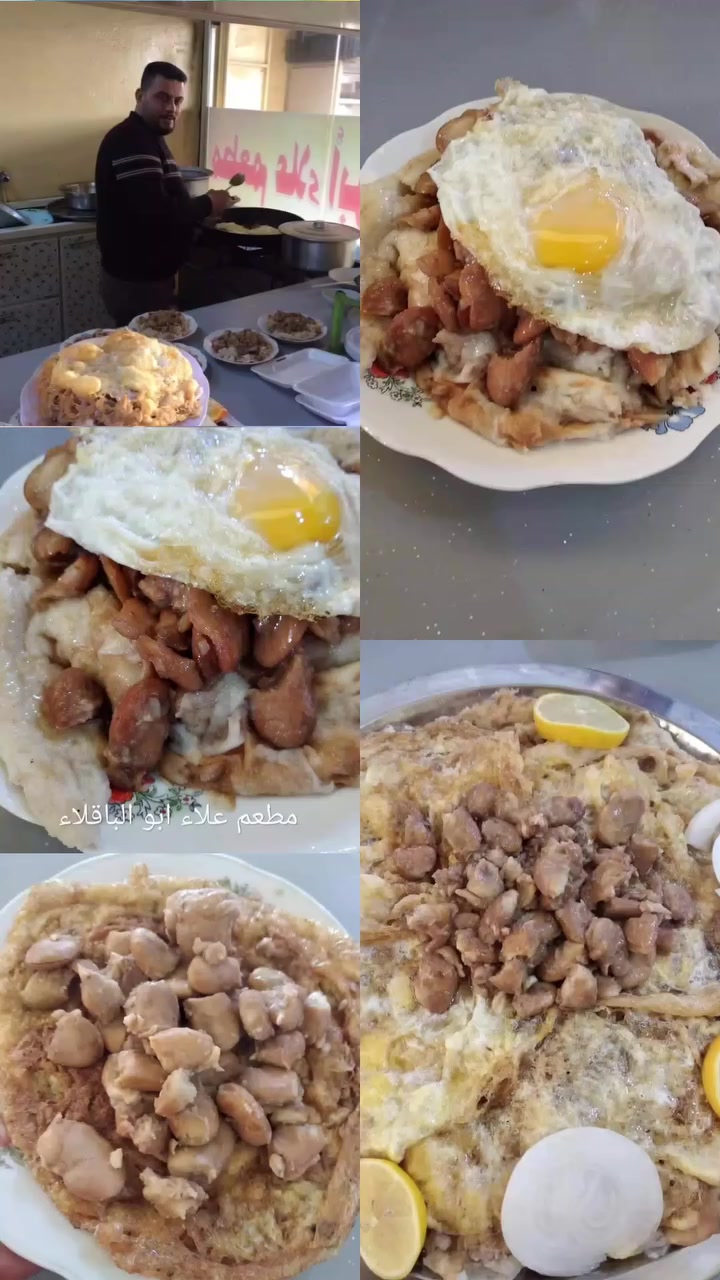 بسم الله الرحمن الرحيم 
اللهم صل على محمد وال محمد 
الى زبائننا الكرام كما عودناكم دائما في كل عام من شهر رمضان المبارك أن نكون بخدمتكم في وقت السحور من الساعه الثامنه مساء الى اذان الفجر ابتداء من يوم الاربعاء 18/2وستكون خدمه التوصيل متوفره للطلب الاتصال على الارقام التاليه 
***********
***********
***********
***********
كل عام وانتم بخير وعساكم من عواده رمضان كريم
