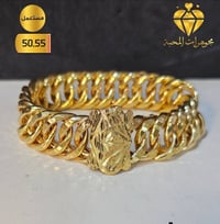 تبضع حسب الراتب • تقسيط • رافدين