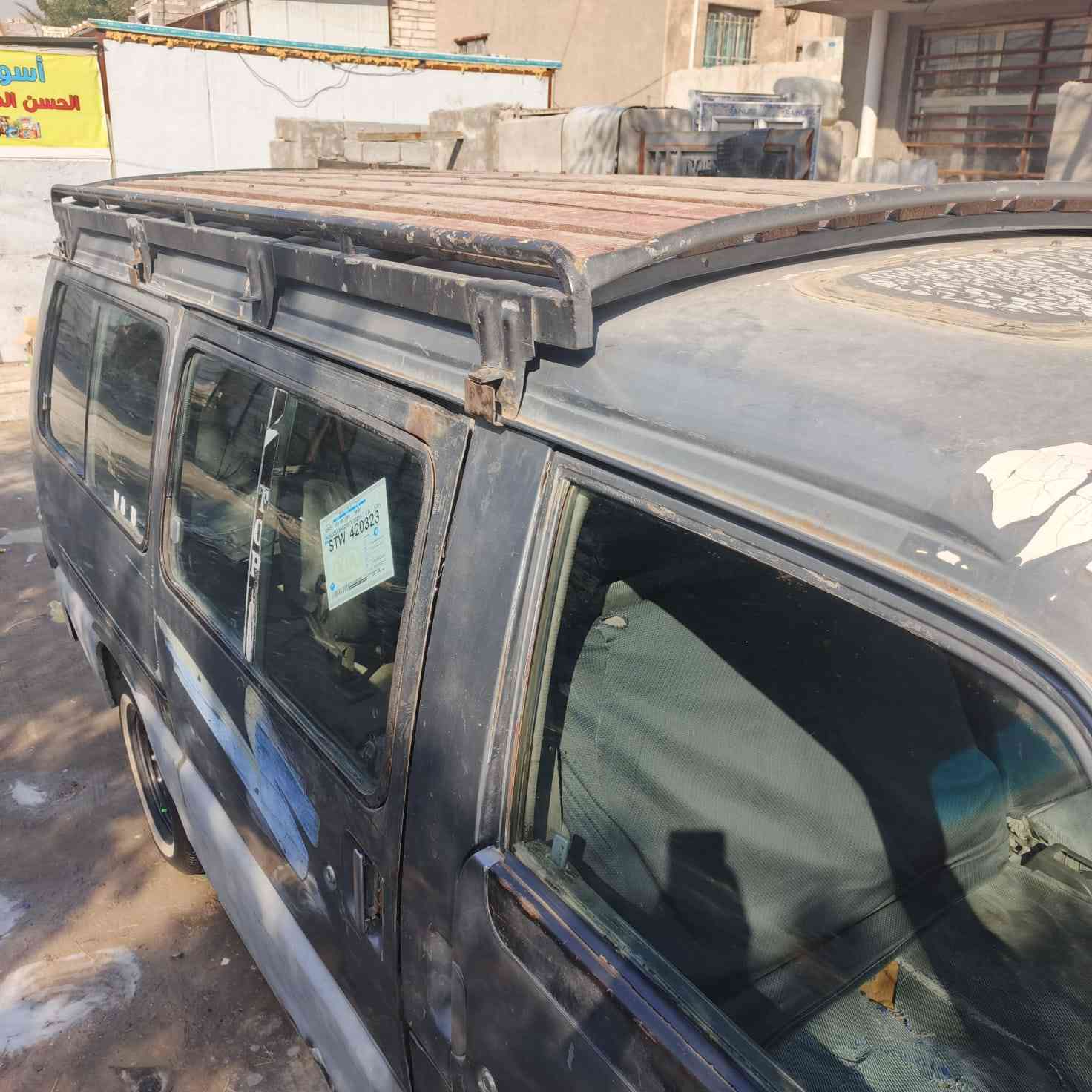 سيبايه مال كيا بستا للبيع 50الف بغداد البياع ***********
