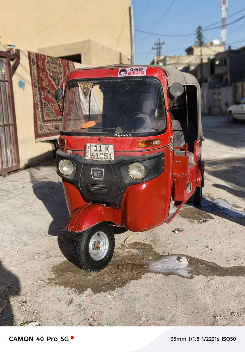 سلام عليكم تكتك موديل 2018  رقم وسنويه تكتك خير من الله بيهه تعمير بس دوس نصبتهه حلوه مكاني بغداد الزعفرانية تصل وتدلل ***********📞
