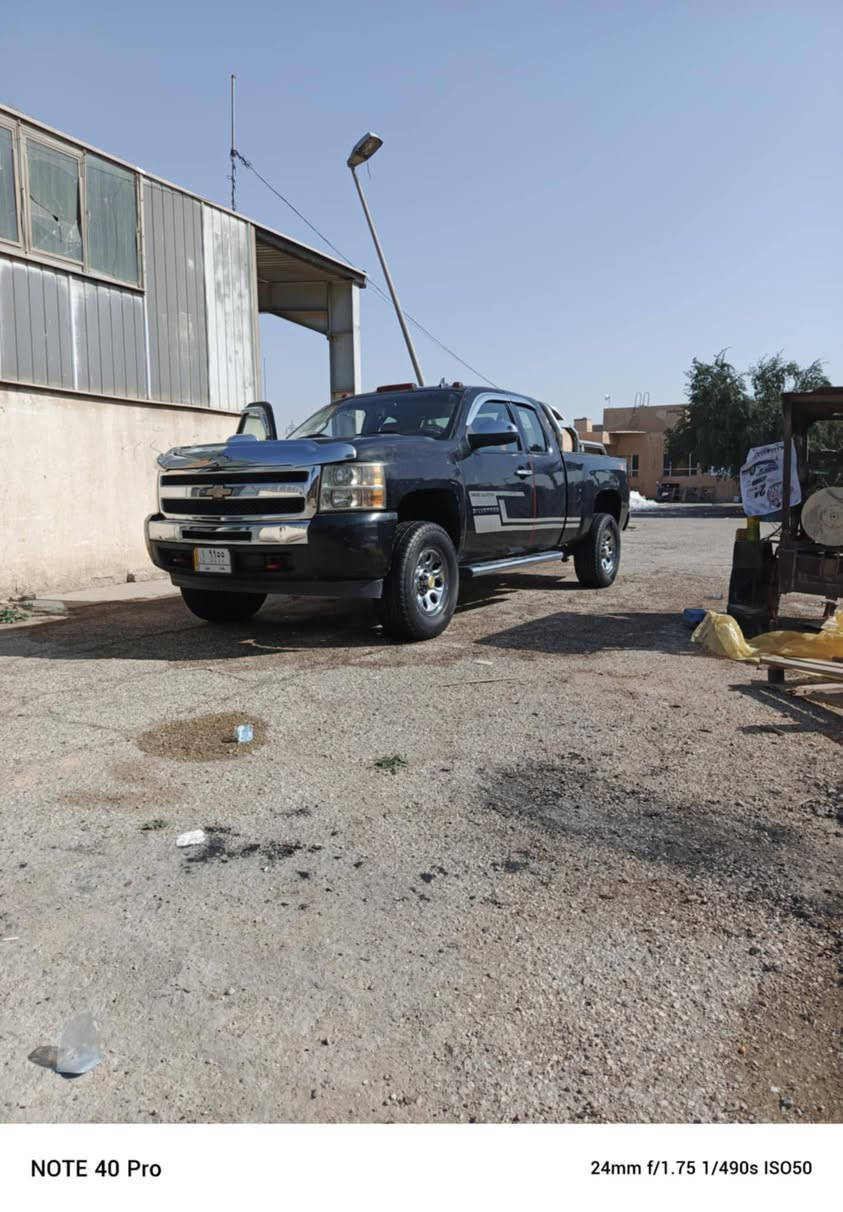 سلام عليكم سلفادور موديل ١١ محرك ٦ كير ٧٠٠ رقم بغداد مميز بسمي سيارة مصبوغة عام أعيد النشر بسبب الوعود الكاذبة سيارة جاهزة من كلشي بسمي مكان بغداد أبو غريب رقم *********** بي واتساب عارضة ١٣٥ وبيهة مجال بدون مراوس
