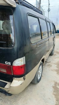 بيجو • ١٩٩٧ • خيط بخار