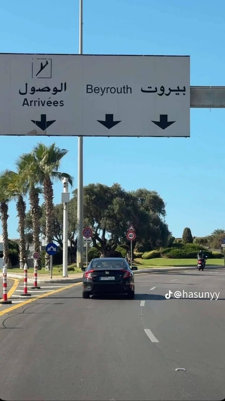 🔥 #أقوى عروض بيروت.. سافر 200  ألف دينار بس! ✈️🇱🇧
من مطار كركوك 

عنوان: #عطلتك الفاخرة على شواطئ بيروت.. بانتظارك 🌊🇱🇧

تذوق طعم الراحة والاستجمام مع عروض #شركة يلدآ للسفر والسياحة إلى العاصمة اللبنانية بيروت.

🗓️  #الانطلاق يوم السبت تاريخ 11\7\2026

 5 أيام / 4 ليالي 👈 #بسعر 200ألف دينار فقط!

🌊 #عروض الفخامة (فندق 5 نجوم على البحر مباشرة)
❇️ السعر يشمل:

🔹 تذاكر الطيران: ذهاب وعودة.

🔹 الإقامة الفندقية: #المبيت مع وجبة إفطار صباحية مجانية.

🔹 الخدمات: الاستقبال والتوديع من وإلى المطار.

📍 للتواصل والحجز:

ارقام التالية:

☎️***********

☎️***********

☎️***********
