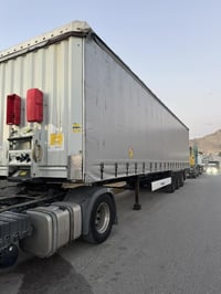 عربانه كرون • ٢٠١٦ • دخول جديد