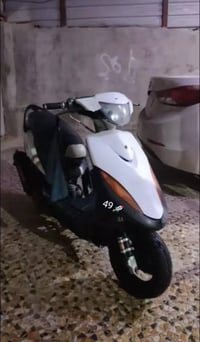 دراجه ماكس بوشه 55دراجه حلوه ونضيفه دراجه عوزه بس قبق هندرسعر350وبيه م...