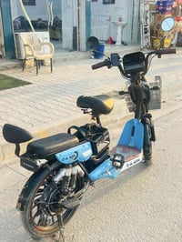 باسكل شحن • بطاريات جدد • محاويل حي 17