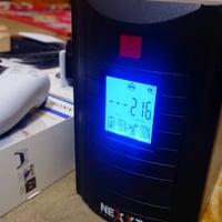 ملحقات بلي 5 يو بي اس nexxt حجم 3000 استخدام شهر السعر 85 جوستك بلي 5 ...